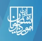  سازمان امور دانشجویان 
